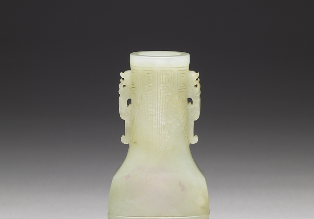 清 青玉雕雙龍小瓶